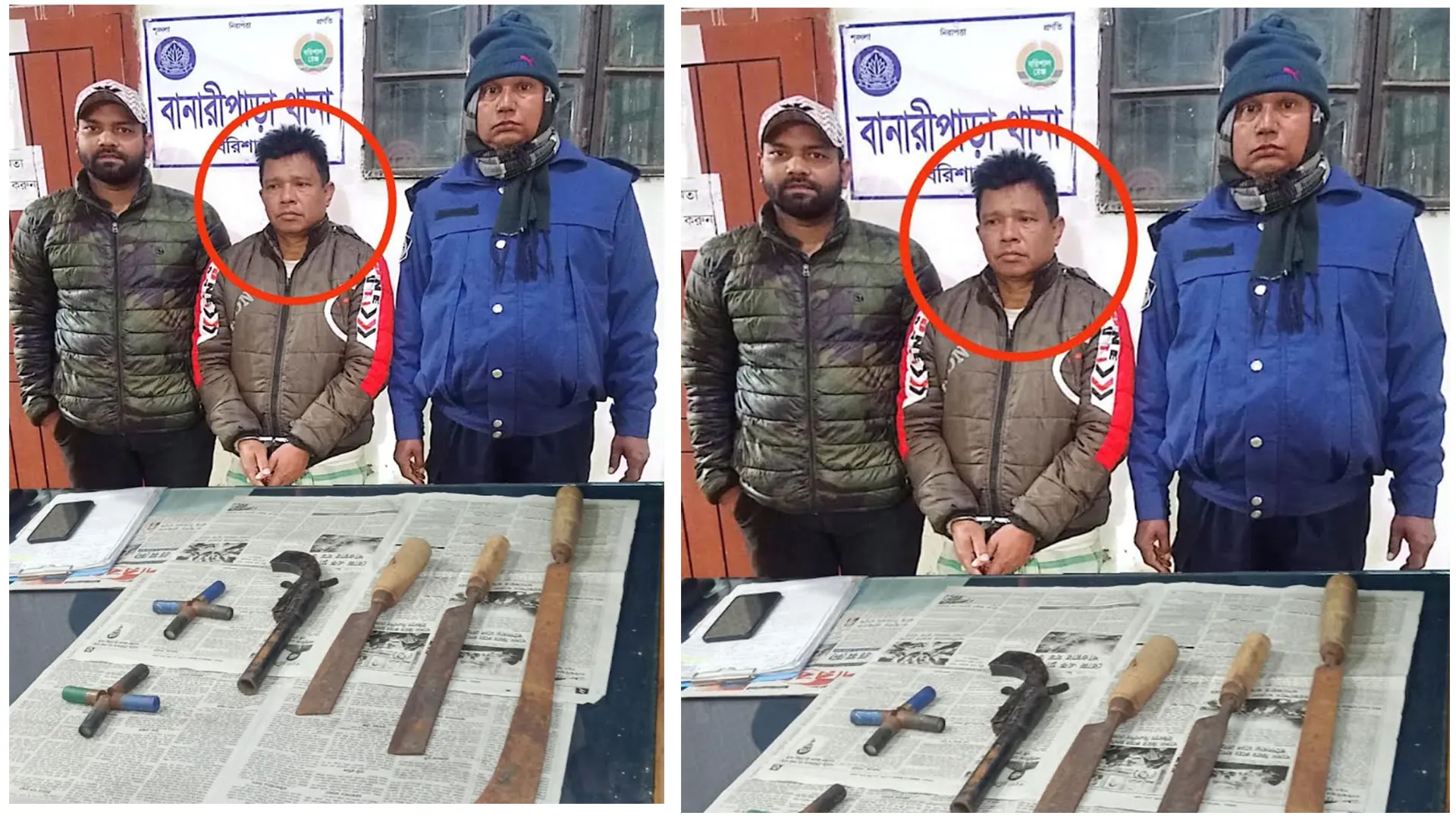 বানারীপাড়ার পাইপগানসহ আ’লীগ নেতা তারেক গ্রেপ্তার